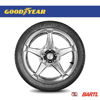 Imagen de Cubierta GoodYear 245/50/20 Efficientgrip SUV X2 Colocadas