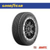 Imagen de Cubierta GoodYear 235/60/18 Fortitude HT X2 Colocadas