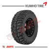 Imagen de Cubierta 215/75/15 Kumho KL71 Road Adventure