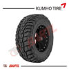 Imagen de Cubierta 265/75/16 Kumho KL71 Road Adventure
