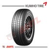 Imagen de Cubierta 225/75/15 Kumho KL51 Road Adventure APT