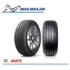 Imagen de Cubierta 205/50/17  Michelin Primacy 4+