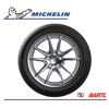 Imagen de Cubierta 205/50/17  Michelin Primacy 4+