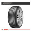 Imagen de Cubierta 185/65/14  Vredestein Sportrac 5