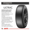 Imagen de Cubierta 225/55/17 Vredestein Ultrac