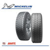 Imagen de Cubierta 255/55/19  Michelin LTX Force
