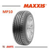 Imagen de Cubierta 185/70/14 Maxxis MP10