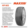 Imagen de Cubierta 225/60/17 Maxxis HPM3