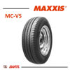 Imagen de Cubierta 225/70/15 Maxxis MCV5