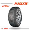 Imagen de Cubierta 205 R16 Maxxis AT700