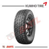 Imagen de Cubierta 265/75/16 Kumho AT52 Road Aventure