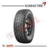 Imagen de Cubierta 275/55/20 Kumho AT52 Road Aventure