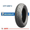 Imagen de Cubierta Moto 140/60/14 Michelin City Grip 2 TL