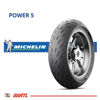 Imagen de Cubierta Moto 120/70-17 Michelin Pilot Power 5