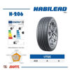 Imagen de Cubierta 195/70/14 X2 Habilead Practical Max H206 91 H