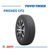 Imagen de Cubierta 225/55/16 Toyo Cf2  Balanceada Neumático