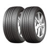 Imagen de Cubierta 165/55/15 X2 Habilead Comfort Max H202 H75