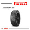 Imagen de Cubierta 245/65/17 Neumatico Pirelli Atr
