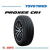 Imagen de Cubierta 215/65/16 Toyo Proxes CR1  H 98 x4