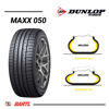 Imagen de Cubierta 225/50/18 Dunlop SPORT MAXX 050 Runflat