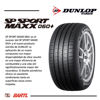 Imagen de Cubierta 245/45/17 Dunlop Sport Maxx 060+