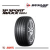 Imagen de Cubierta 245/40/18 Dunlop Sport Maxx 060+