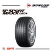 Imagen de Cubierta 255/50/20 Dunlop Sport Maxx 060+