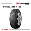 Imagen de Cubierta 265/60/18 Dunlop At25 Hilux Neumático BR