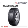 Imagen de Cubierta 255/60/18 Dunlop Grandtrek At5 BR