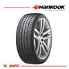 Imagen de Cubierta 235/45/18 Neumatico Hankook H452 Ventus S1 Noble 2