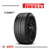 Imagen de Cubierta 225/45/19 Neumático Pirelli P Zero Runflat