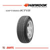 Imagen de Cubierta 145/70/13 Neumatico Hankook K715