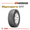 Imagen de Cubierta 265/60/18 Hankook RH12 Dynapro HT