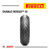 Imagen de Cubierta Moto 150/60-17 ZR W66 Pirelli Diablo Rosso 3