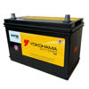 Imagen de Bateria Yokohama 165 Amp Garantía 18 meses