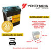 Imagen de Bateria Yokohama 65 Amp Garantía 24 meses Japoneses Libre Mantenimiento