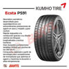Imagen de Cubierta 305/30/20 Y103 Kumho Ecsta PS91