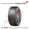 Imagen de Cubierta 305/30/20 Y103 Kumho Ecsta PS91