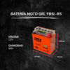 Imagen de Bateria Moto Gel  YB5L-BS 5 Ah Polleritas 110 y otras