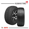 Imagen de Cubierta 265/70/17 Kumho AT51 RoadVenture AT T115