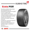 Imagen de Cubierta 275/40/18 Y103 Kumho Ecsta PS91