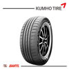 Imagen de Cubierta 255/45/20 V105 EV Kumho HS63 Solus