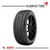 Imagen de Cubierta 165/50/15 Kumho Ecsta PS31 V73