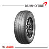 Imagen de Cubierta 175/50/15 Kumho Ecowing KH27