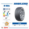 Imagen de Cubierta 205/60/14 X2 Habilead Practical Max H206 88 H
