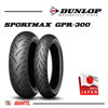 Imagen de Combo 120/70-17 y 190/50-17 Dunlop Gpr300 Sportmax