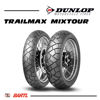 Imagen de Cubierta Moto 150/70-17 Dunlop Mixtour V69