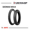 Imagen de Cubierta Moto 90/100-16 Dunlop Geomax MX14
