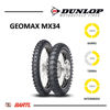 Imagen de Cubierta Moto 80/100-21 Dunlop Geomax MX34