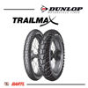 Imagen de Combo 90/90-21 y 130/80-17 Dunlop Trailmax